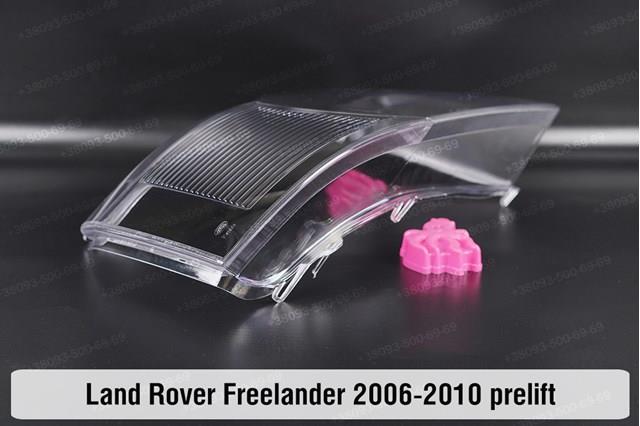 Luz esquerda Land Rover XBC000310 preço, a partir de 126,21 USD