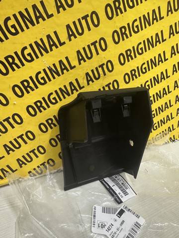  Mazda KB7W51W80B