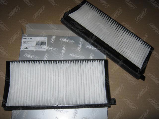 Filtro de salão Rider RD61J6WP2048 preço, a partir de 9,95 USD