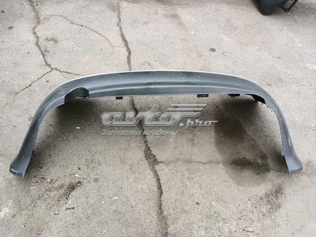 Pára-choque dianteiro VAG 8E5807511 preço, a partir de 164,11 USD