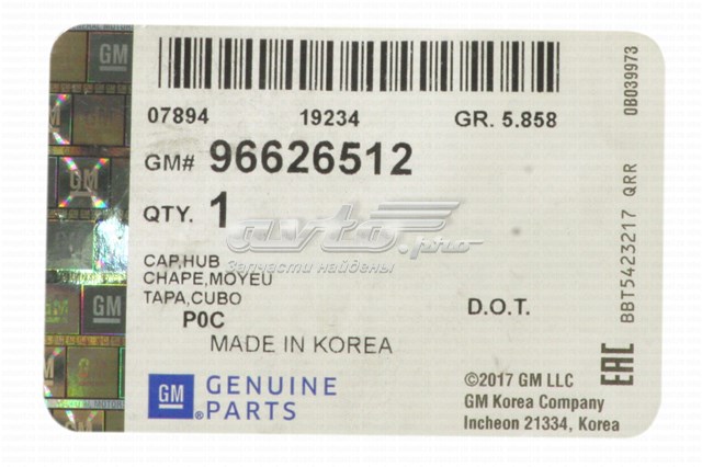 Compre 96626512 General Motors Tampão de cubo