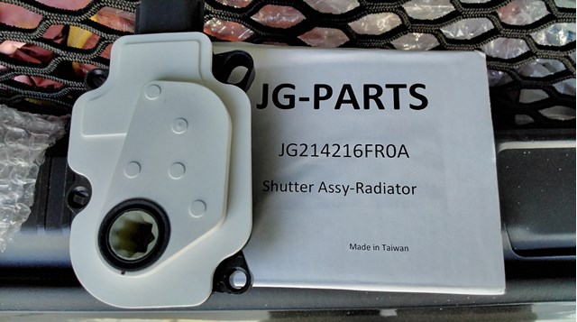  Nissan/Infiniti 214216FR0A