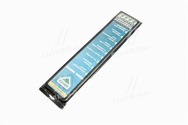 Carcaça de matrícula Armer ARM050802 preço, a partir de 9,72 USD