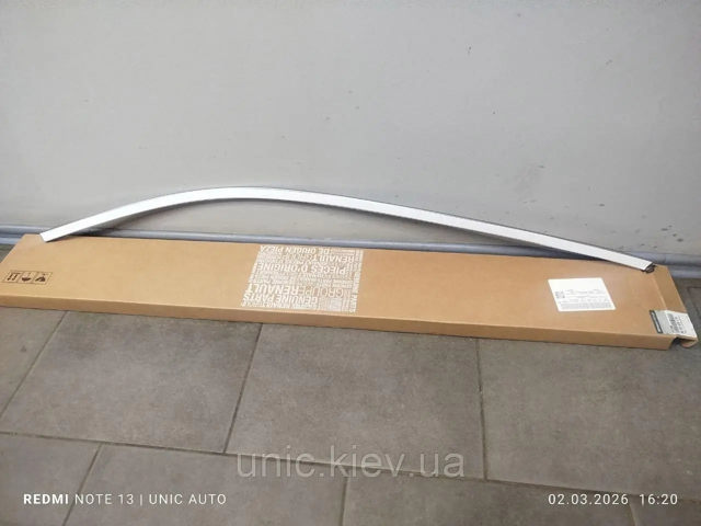 Moldura dianteira direita do teto Renault (RVI) 802842017R preço, a partir de 79,49 USD