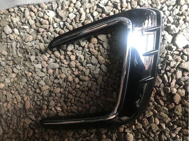 Compre 5NA854662HDPJ VAG 