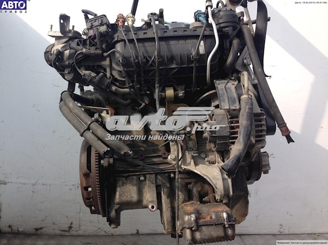 Compre AR32205 Fiat/Alfa/Lancia Motor montado