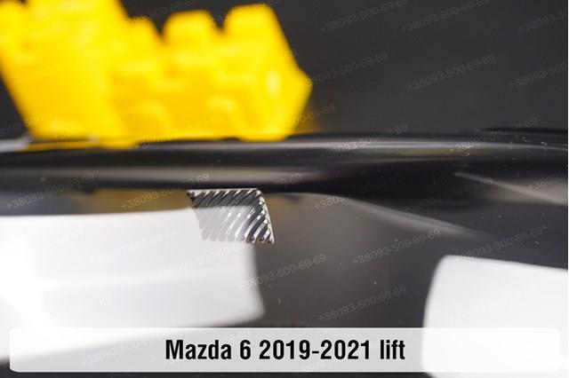 BDTS51040J Mazda Luz esquerda