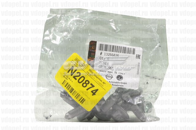  General Motors 13255835 preço, a partir de 3,57 USD