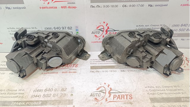 Luz direita Peugeot/Citroen 9816827180 preço, a partir de 579,71 USD