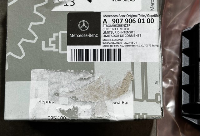 Relê-regulador do gerador (relê de carregamento) A9079060100 Mercedes