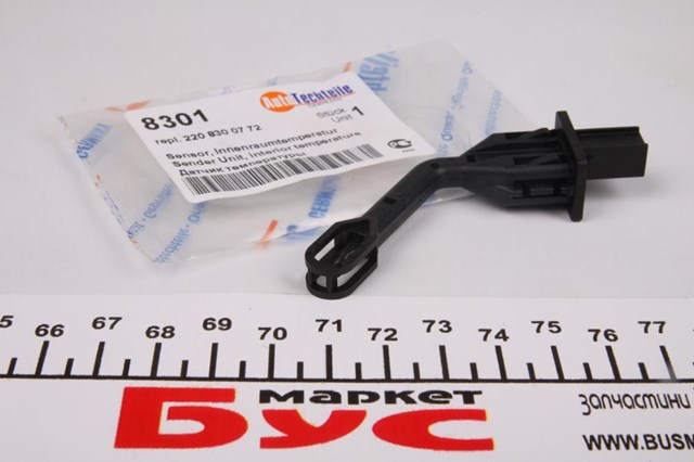 1008301 Autotechteile Sensor de temperatura de ar no salão