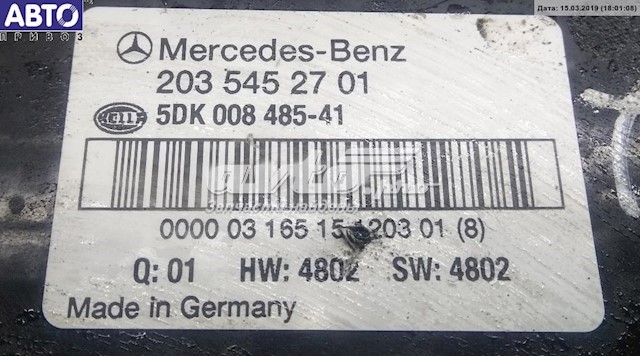 2035452701 Mercedes Unidade de controlo de sinais SAM