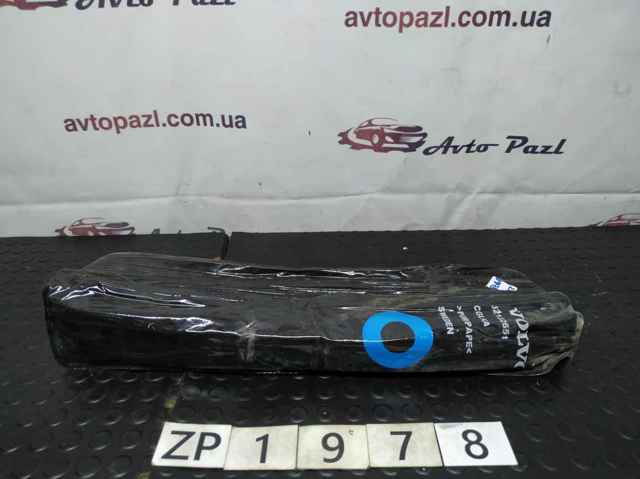  Volvo 32314337 preço, a partir de 40,54 USD