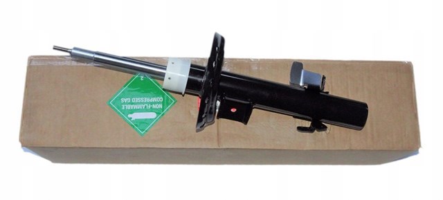 Amortecedor dianteiro direito Land Rover LR024442