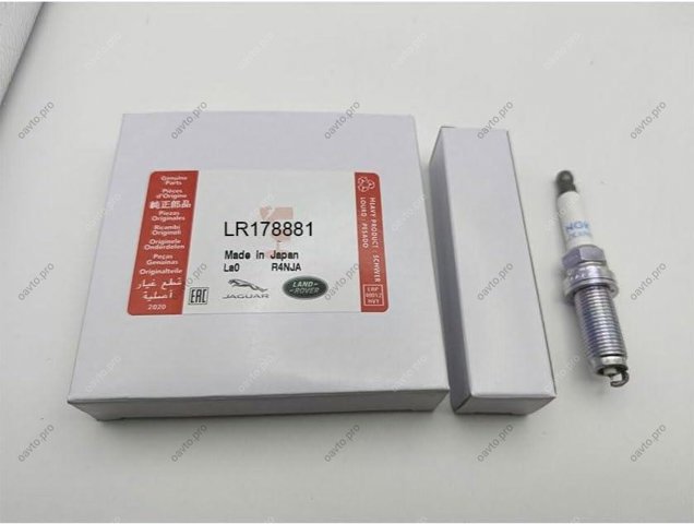 LR178881 Land Rover Vela de ignição