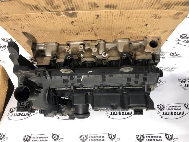  Peugeot/Citroen 9636896880 preço, a partir de 138,15 USD