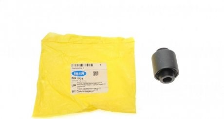 Bloco silencioso do braço oscilante superior traseiro Belgum BG1508 preço, a partir de 27,56 USD