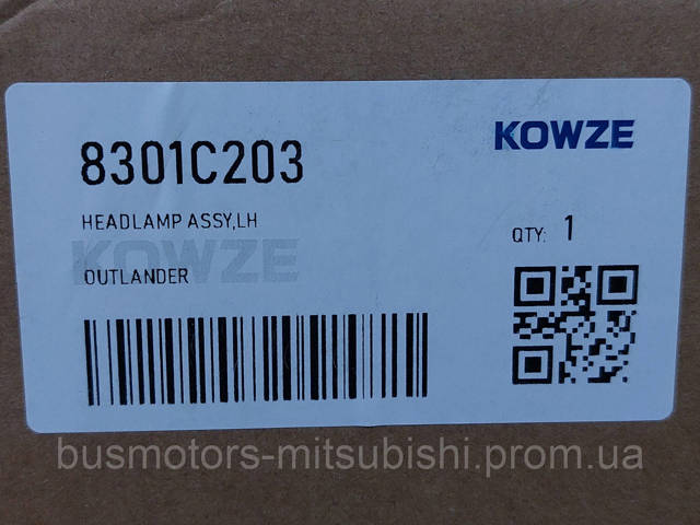 8301C203 Mitsubishi Luz esquerda