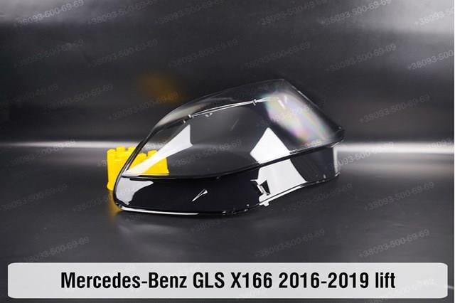 Compre A1668201459 Mercedes Luz direita