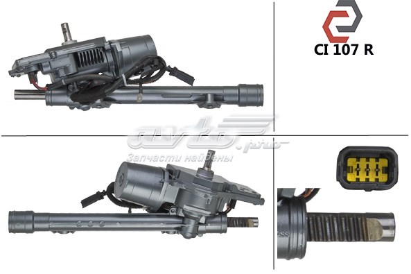  Peugeot/Citroen 28161433 preço, a partir de 167,05 USD