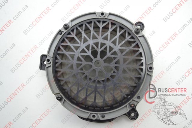 Compre 9664955980 Peugeot/Citroen 