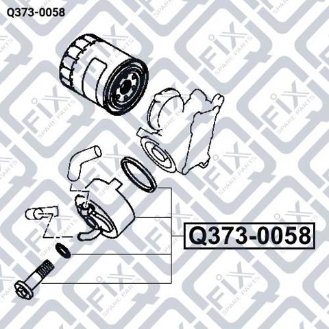 Radiador de óleo (frigorífico), debaixo de filtro Q3730058 Q-fix