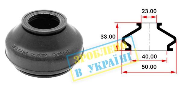 Bota de proteção de suporte esférico inferior Belgum BG0132 preço, a partir de 2,41 USD