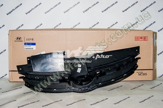 Grelha do radiador Hyundai/Kia 863503X200 preço, a partir de 53,36 USD