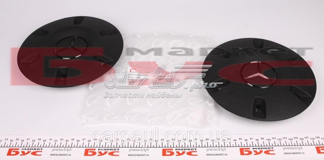 Coberta de disco de roda RWS1099 Rotweiss