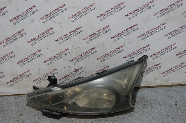 Luz esquerda ZMB1175KL Signeda