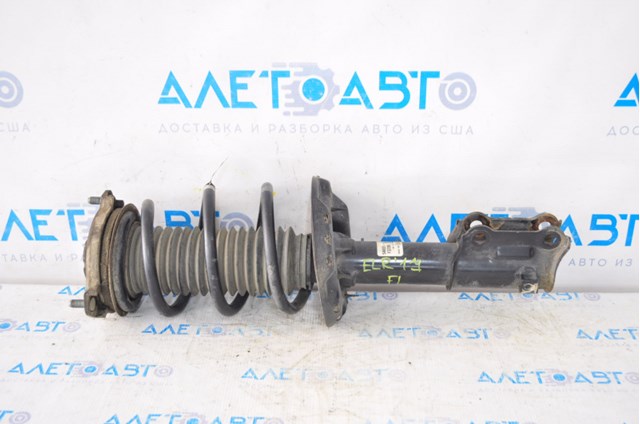 Amortecedor dianteiro esquerdo Hyundai/Kia 54651F3700 preço, a partir de 69,01 USD