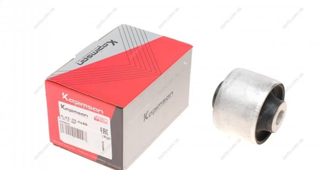 Compre 053230688 Kapimsan Bloco silencioso dianteiro do braço oscilante inferior