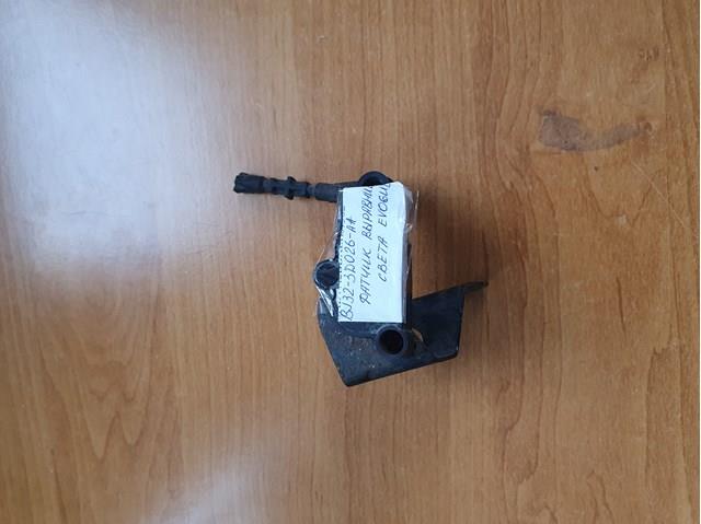  Land Rover BJ323D026AA