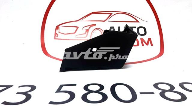 Expansor (placa sobreposta) de arco do pára-lama dianteiro esquerdo KB7W51W80B Mazda