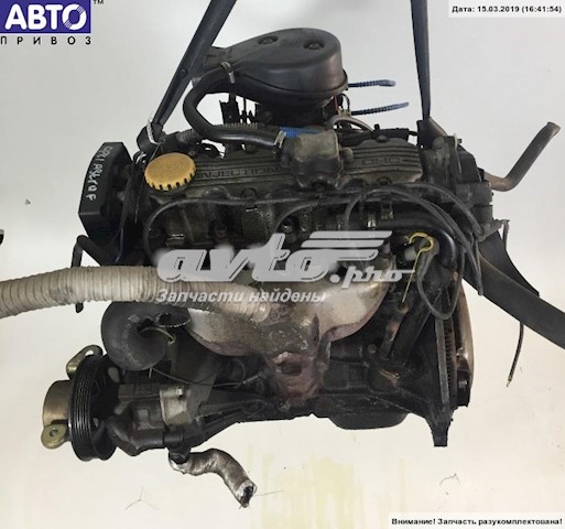 C18NZ Opel Motor montado