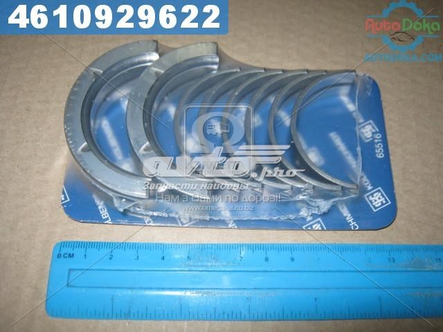 Folhas inseridas principais de cambota, kit, 1ª reparação ( + 0,25) 77336610 Kolbenschmidt