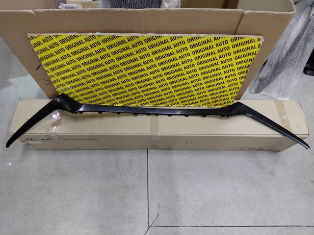  86585G2000 Hyundai/Kia