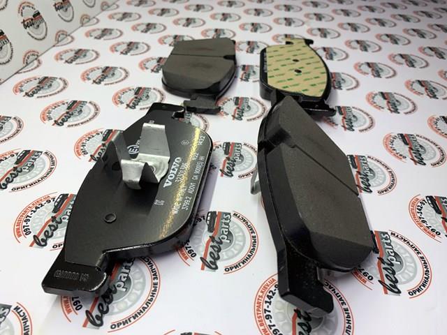 Sapatas do freio dianteiras de disco Volvo 32373126 preço, a partir de 56,86 USD