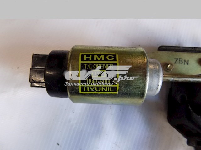 Fecho de tampa de porta-malas (de 3ª/5ª porta traseira) Hyundai Sonata IV EU4
