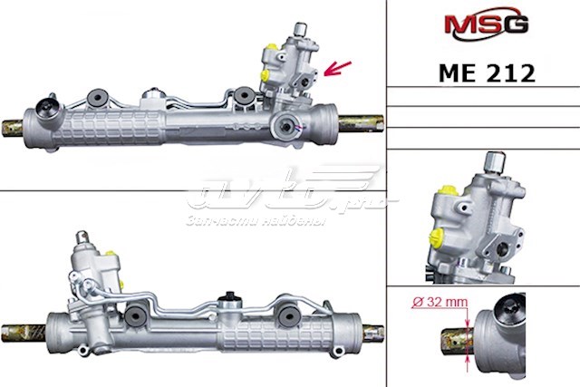 Compre A220460260080 Mercedes Cremalheira da direção