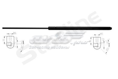 Amortecedor da capota 1257805 Starline