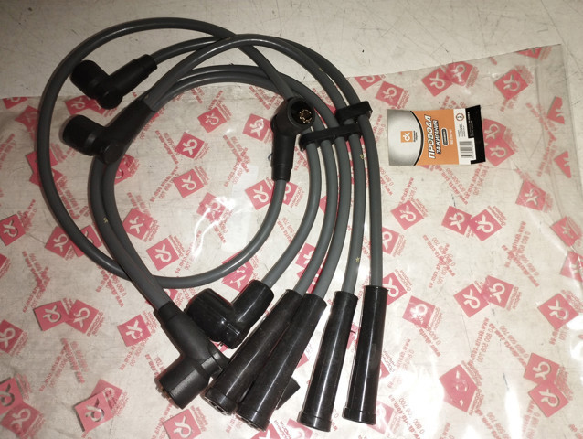 Compre 2101370708002 DK Fios de alta voltagem, kit