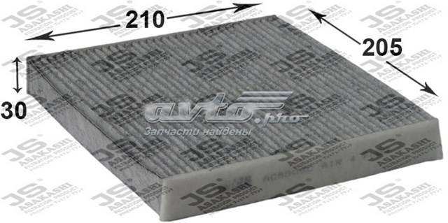 Filtro de salão JS Asakashi AC8503C preço, a partir de 9,46 USD