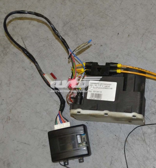 Compre 1248001448 Mercedes Bomba do sistema pneumático de carroçaria