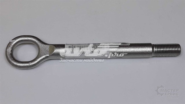 Compre 46844213 Fiat/Alfa/Lancia Gancho de reboque