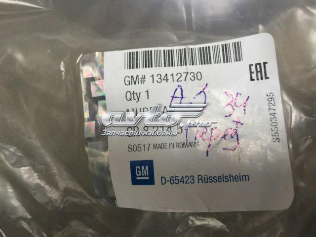 Protetores de lama dianteiros, kit Opel Astra J 