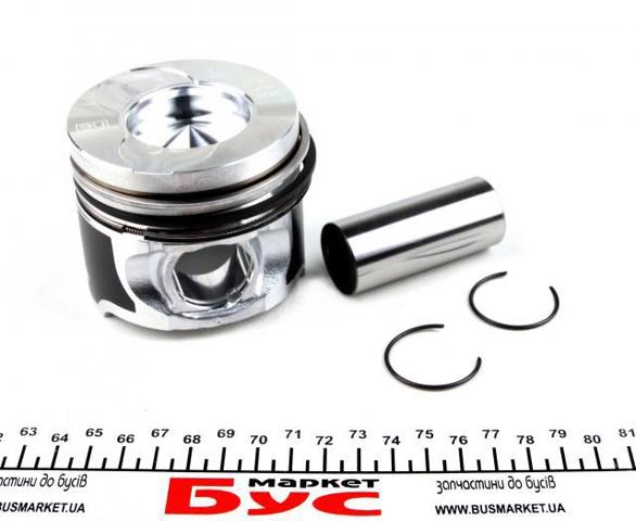 Pistão do kit para 1 cilindro, STD NE/NPR 130038002500 preço, a partir de 87,72 USD