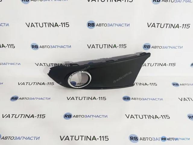  FPS FP7426913