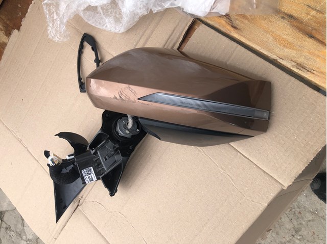 Espelho de retrovisão esquerdo Hyundai/Kia 87610R2300 preço, a partir de 453,78 USD