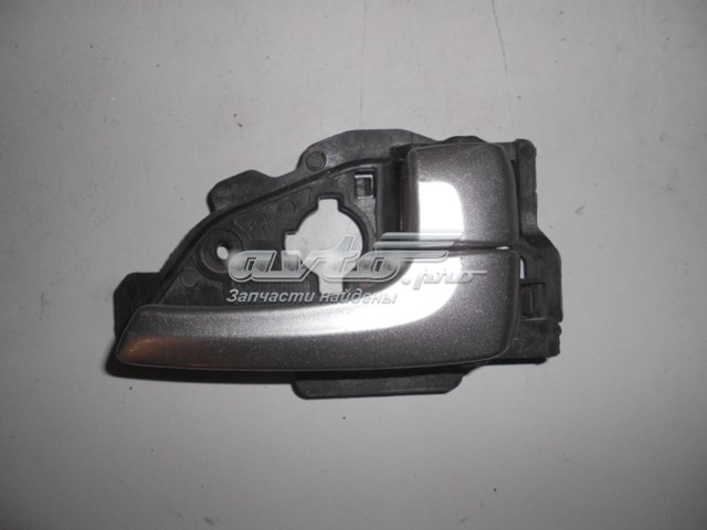 Maçaneta interna dianteira/traseira da porta direita Hyundai/Kia 826232S000 preço, a partir de 23,84 USD